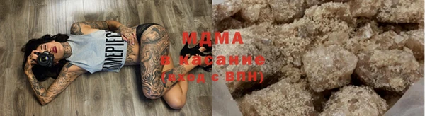 метадон Арсеньев