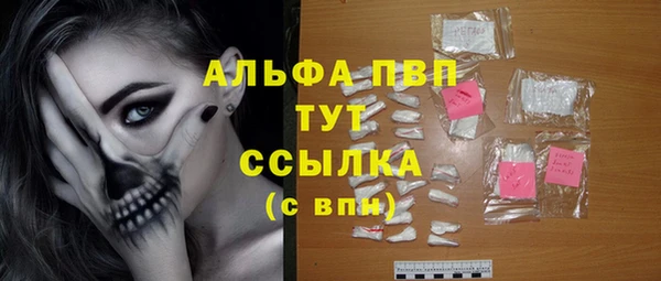 метадон Арсеньев
