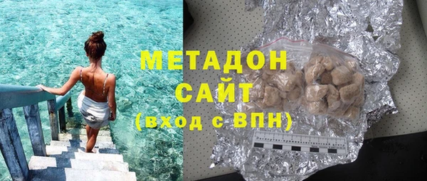 шишки Аркадак