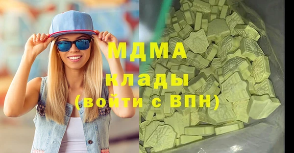 а пвп мука Алексин