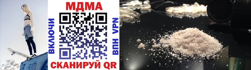 МЕГА tor  Ейск  MDMA Molly 
