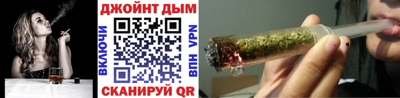 Конопля сатива  Ейск 